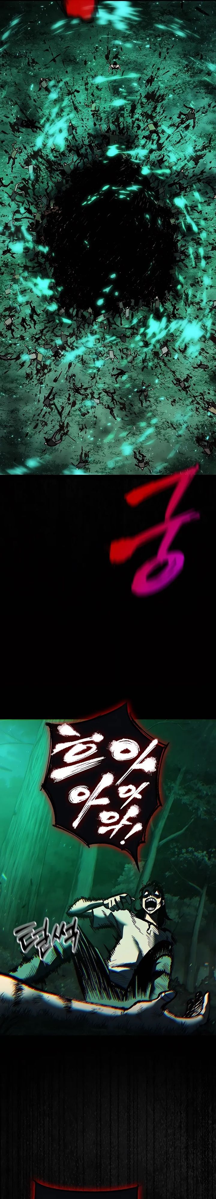 Chronicle of Runes Chapter 01 Gambar 41