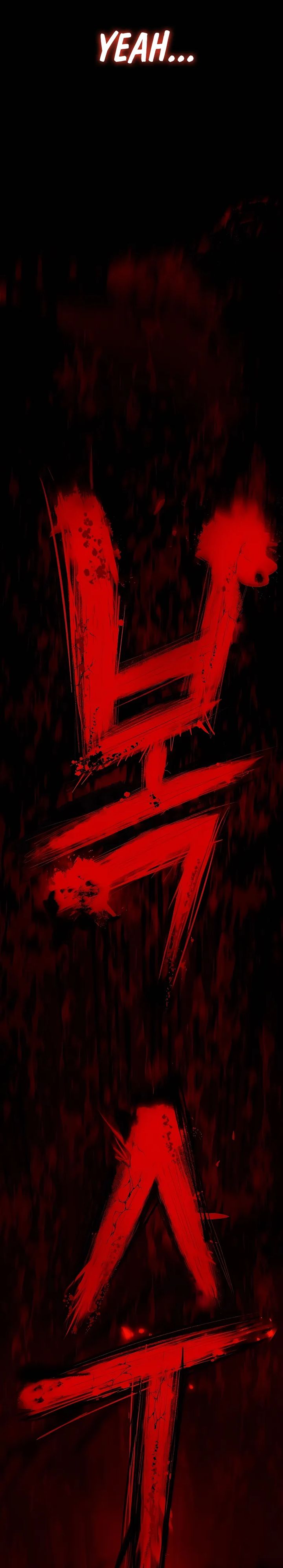 Chronicle of Runes Chapter 01 Gambar 68