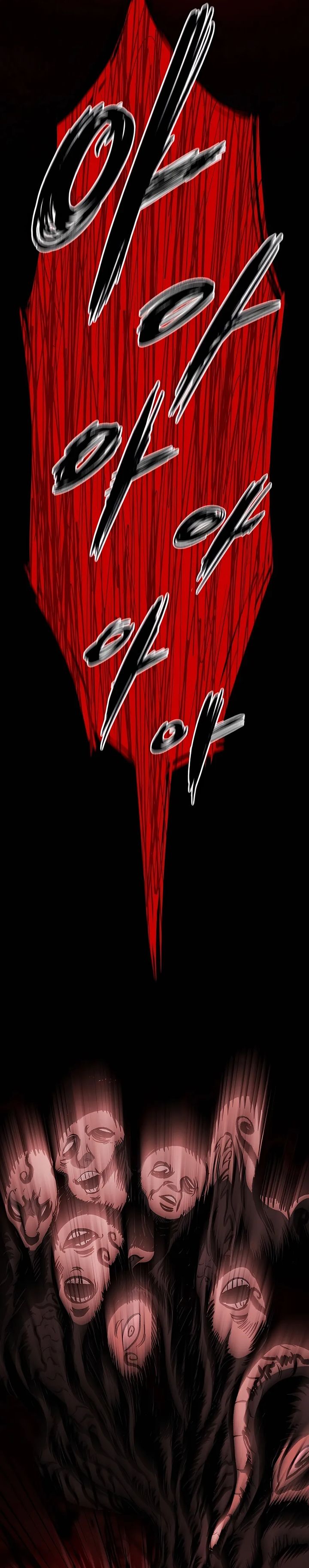 Chronicle of Runes Chapter 01 Gambar 95