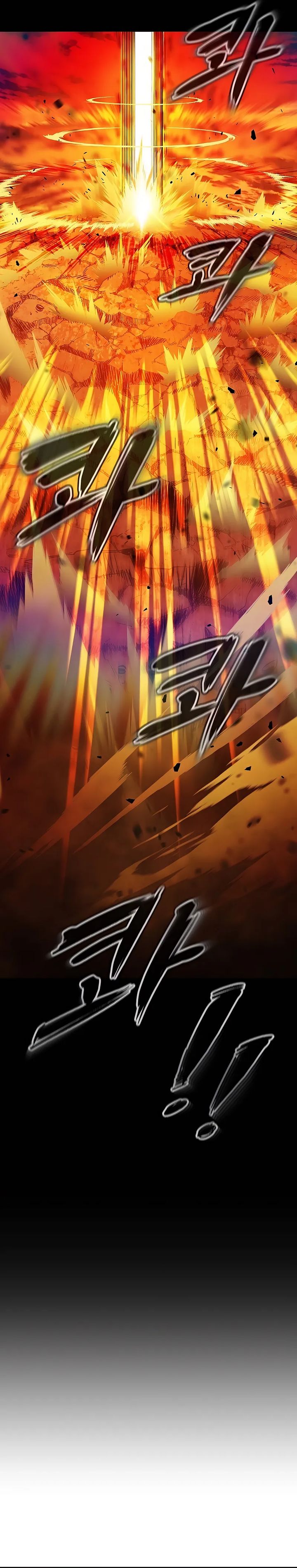 Chronicle of Runes Chapter 01 Gambar 111