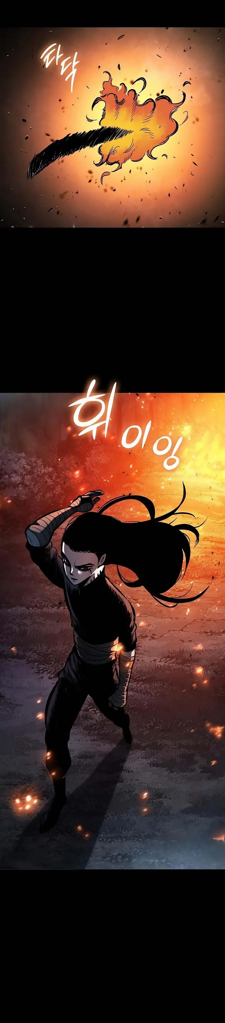Chronicle of Runes Chapter 02 Gambar 77