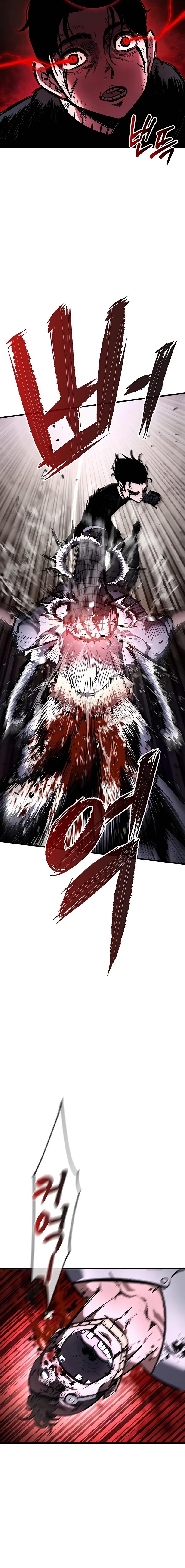 Chronicle of Runes Chapter 03 Gambar 11