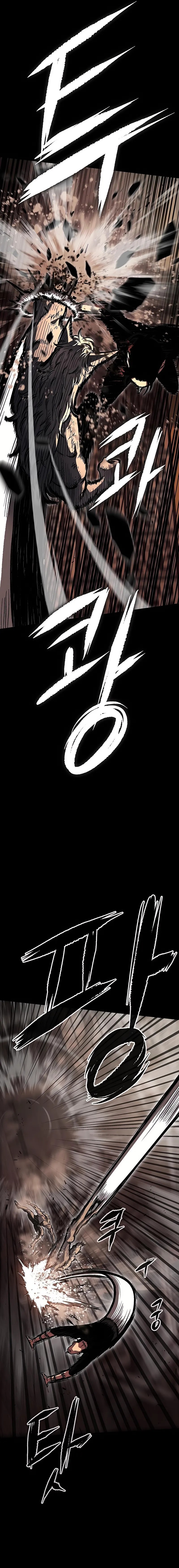 Chronicle of Runes Chapter 03 Gambar 19