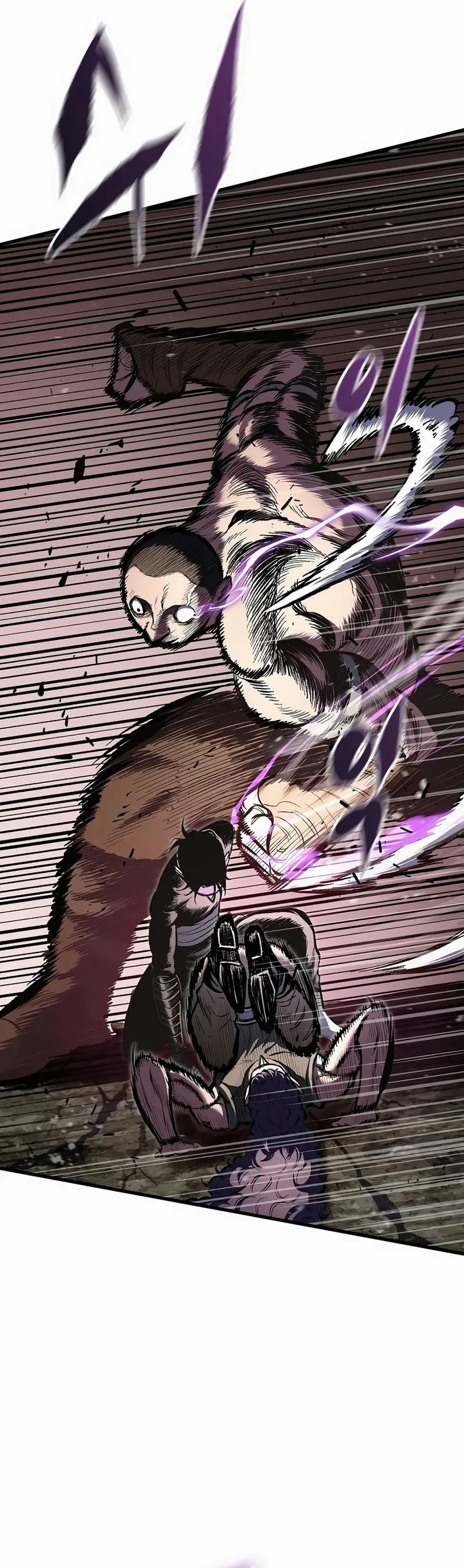 Chronicle of Runes Chapter 14 Gambar 6