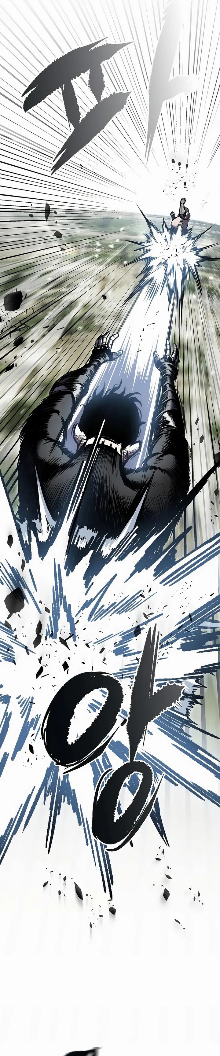 Chronicle of Runes Chapter 14 Gambar 16