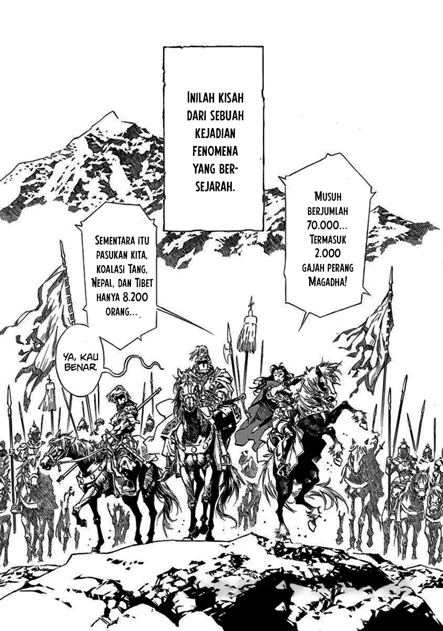 Chronicle of the Searing Winds of Tianzhu Chapter 01 Gambar 2