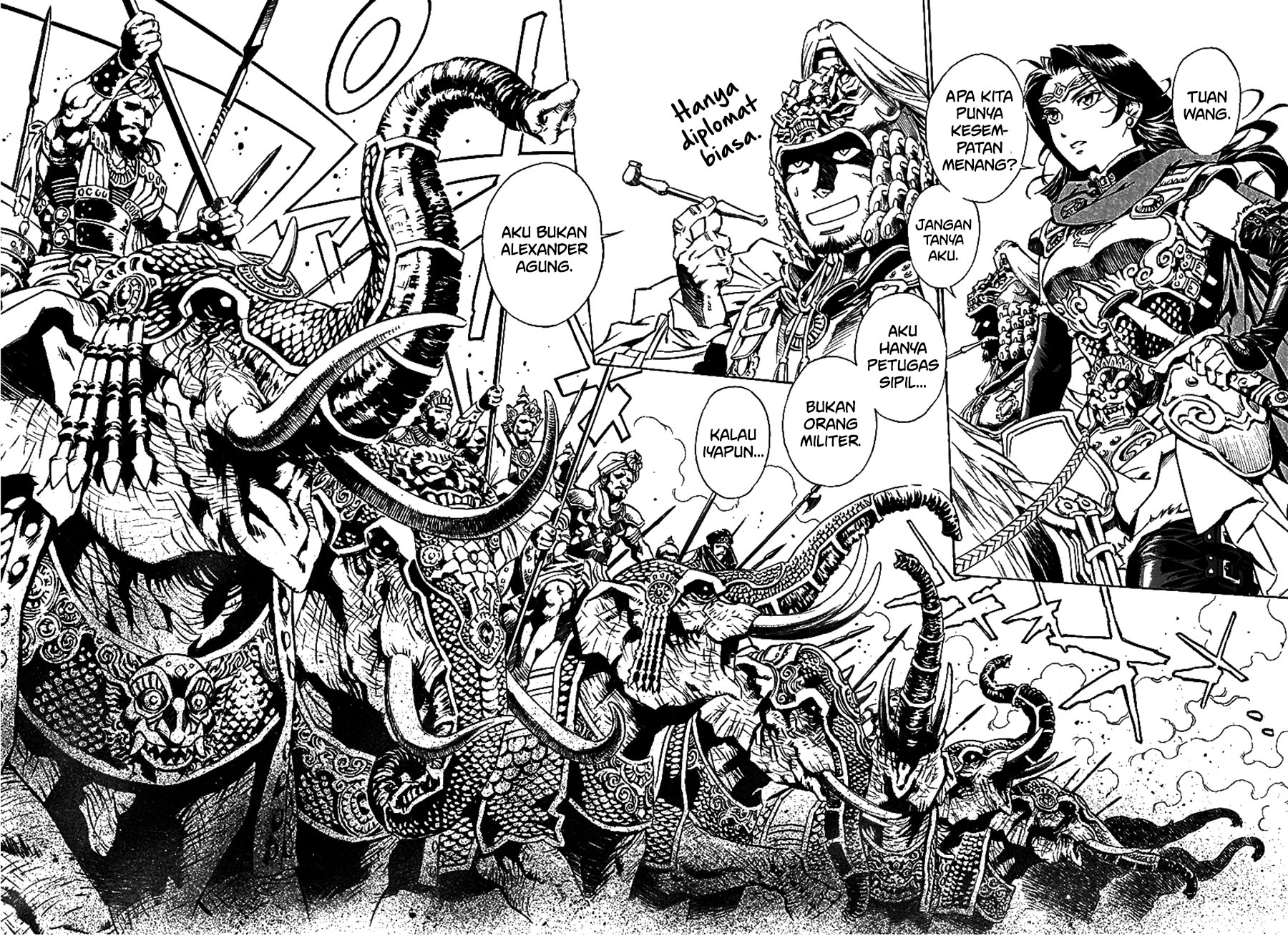 Chronicle of the Searing Winds of Tianzhu Chapter 01 Gambar 3