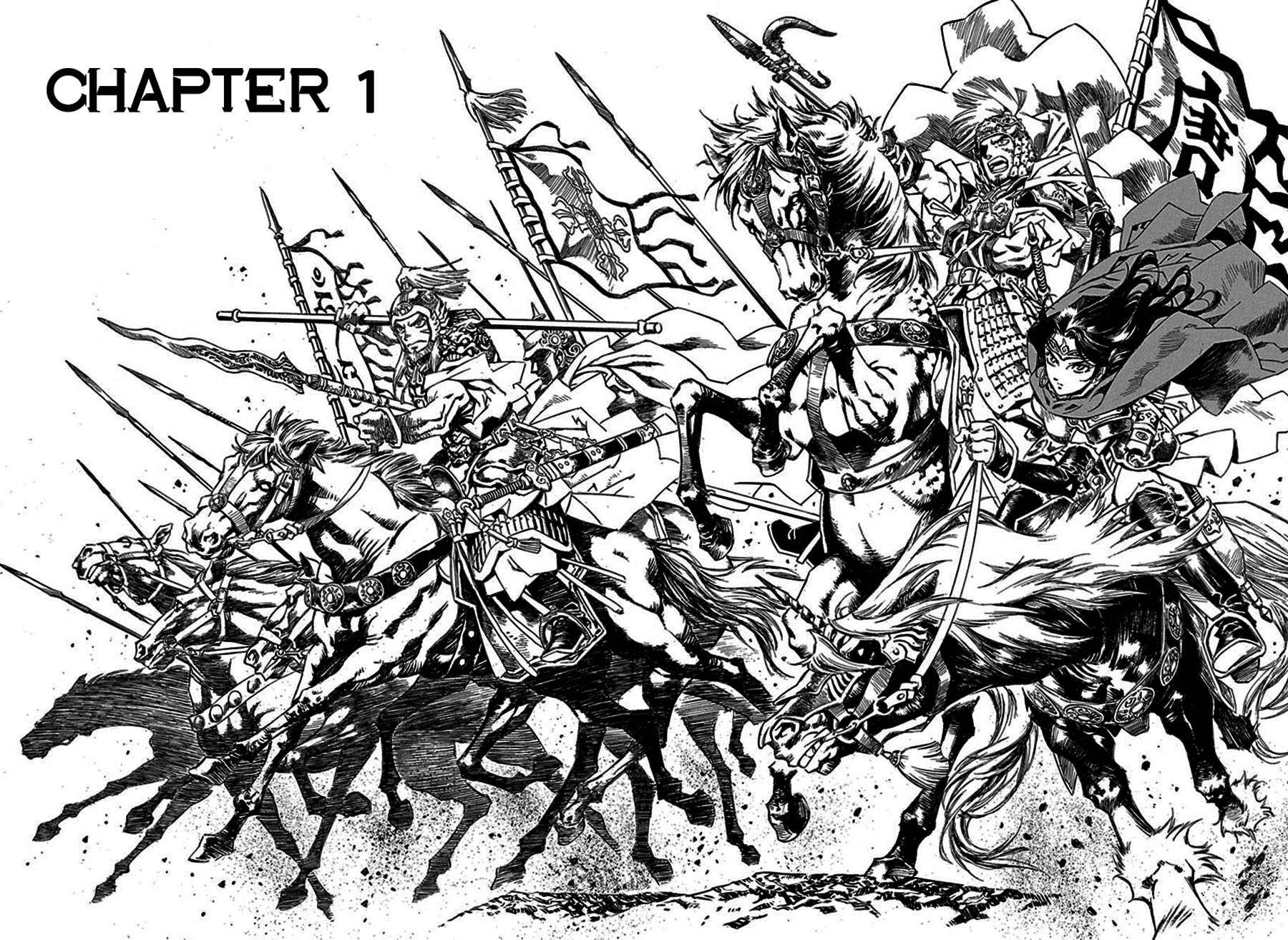 Chronicle of the Searing Winds of Tianzhu Chapter 01 Gambar 6