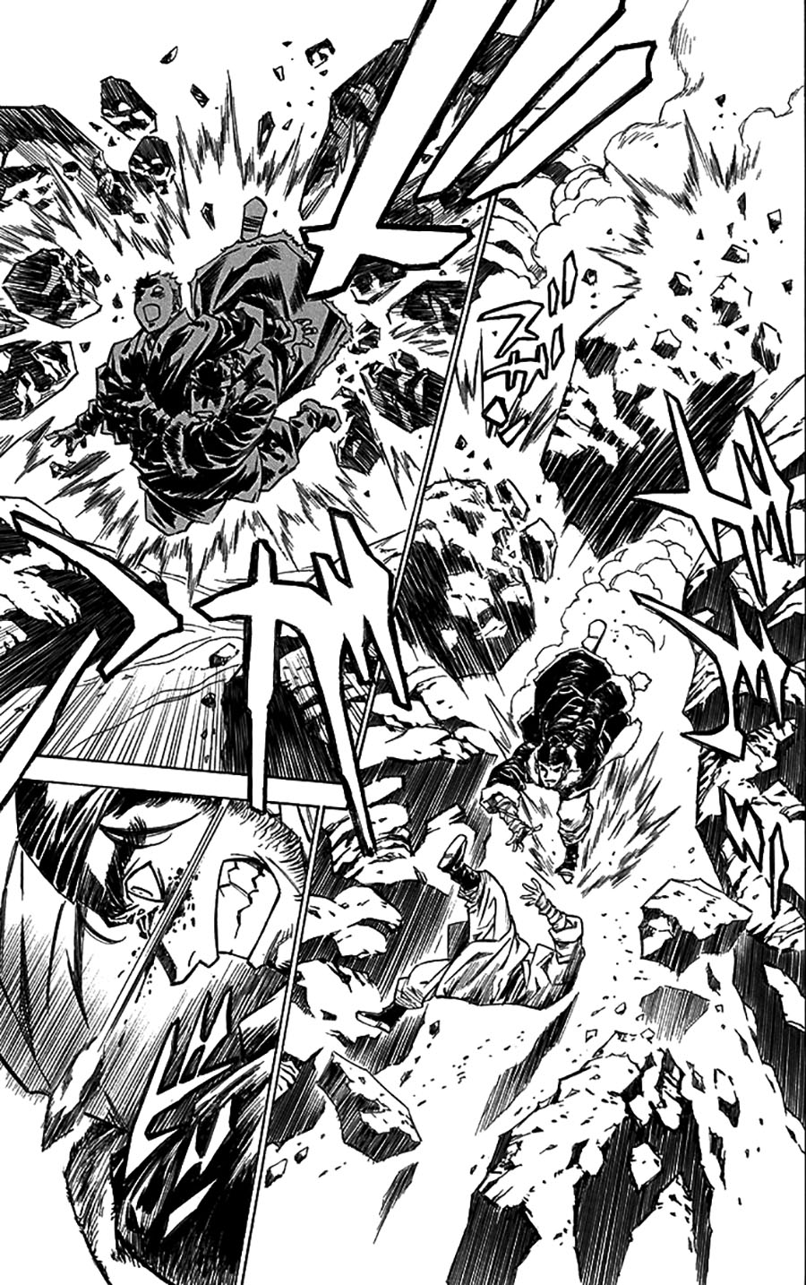 Chronicle of the Searing Winds of Tianzhu Chapter 01 Gambar 12