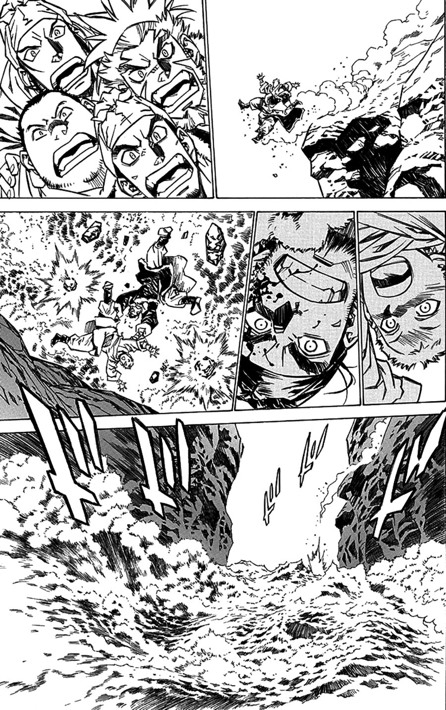 Chronicle of the Searing Winds of Tianzhu Chapter 01 Gambar 14