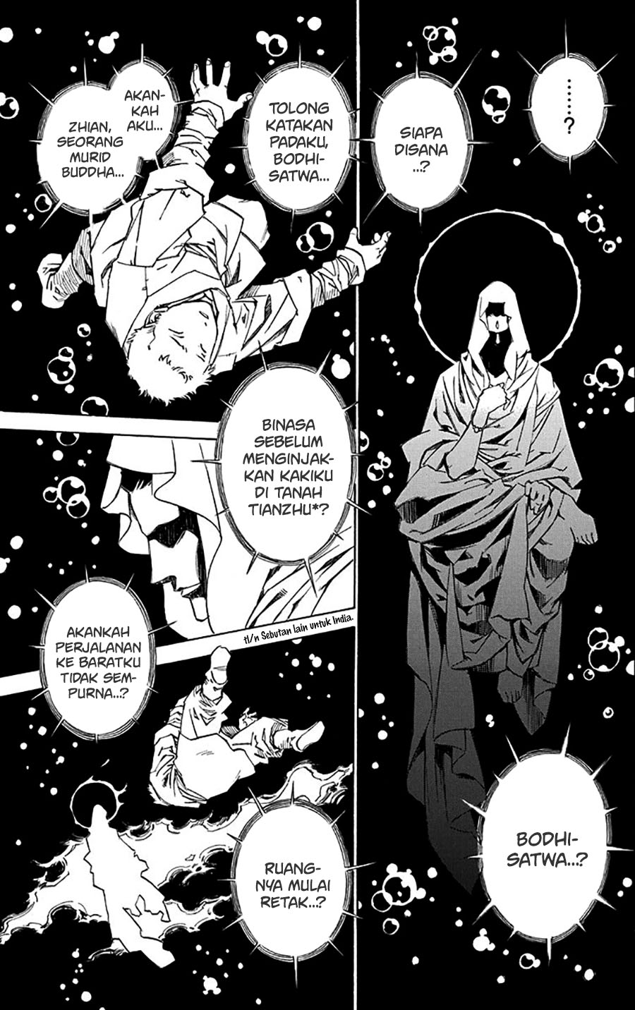 Chronicle of the Searing Winds of Tianzhu Chapter 01 Gambar 16
