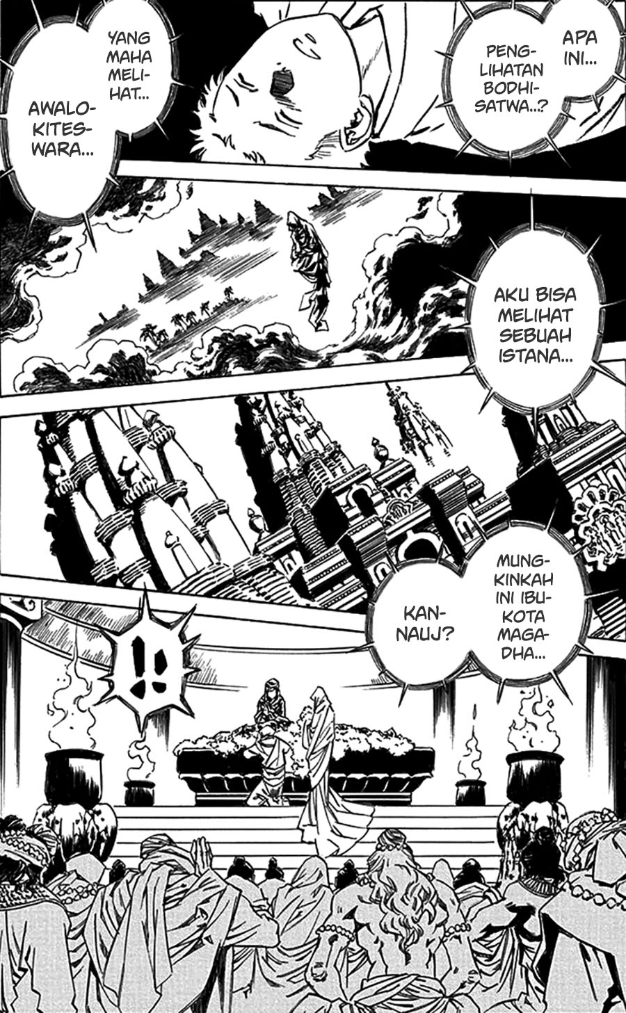 Chronicle of the Searing Winds of Tianzhu Chapter 01 Gambar 17