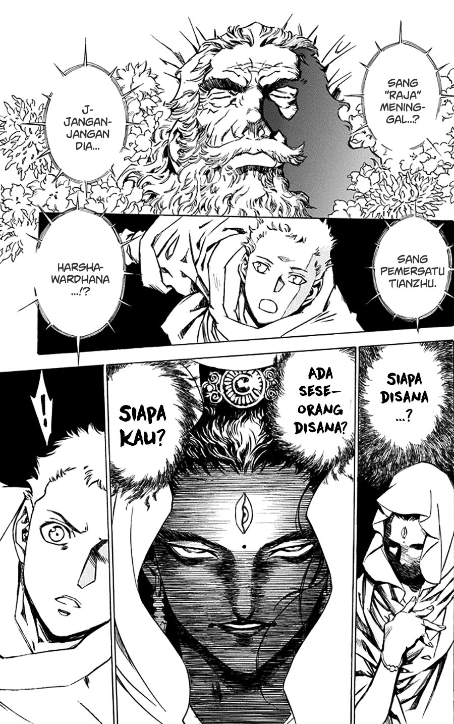 Chronicle of the Searing Winds of Tianzhu Chapter 01 Gambar 18