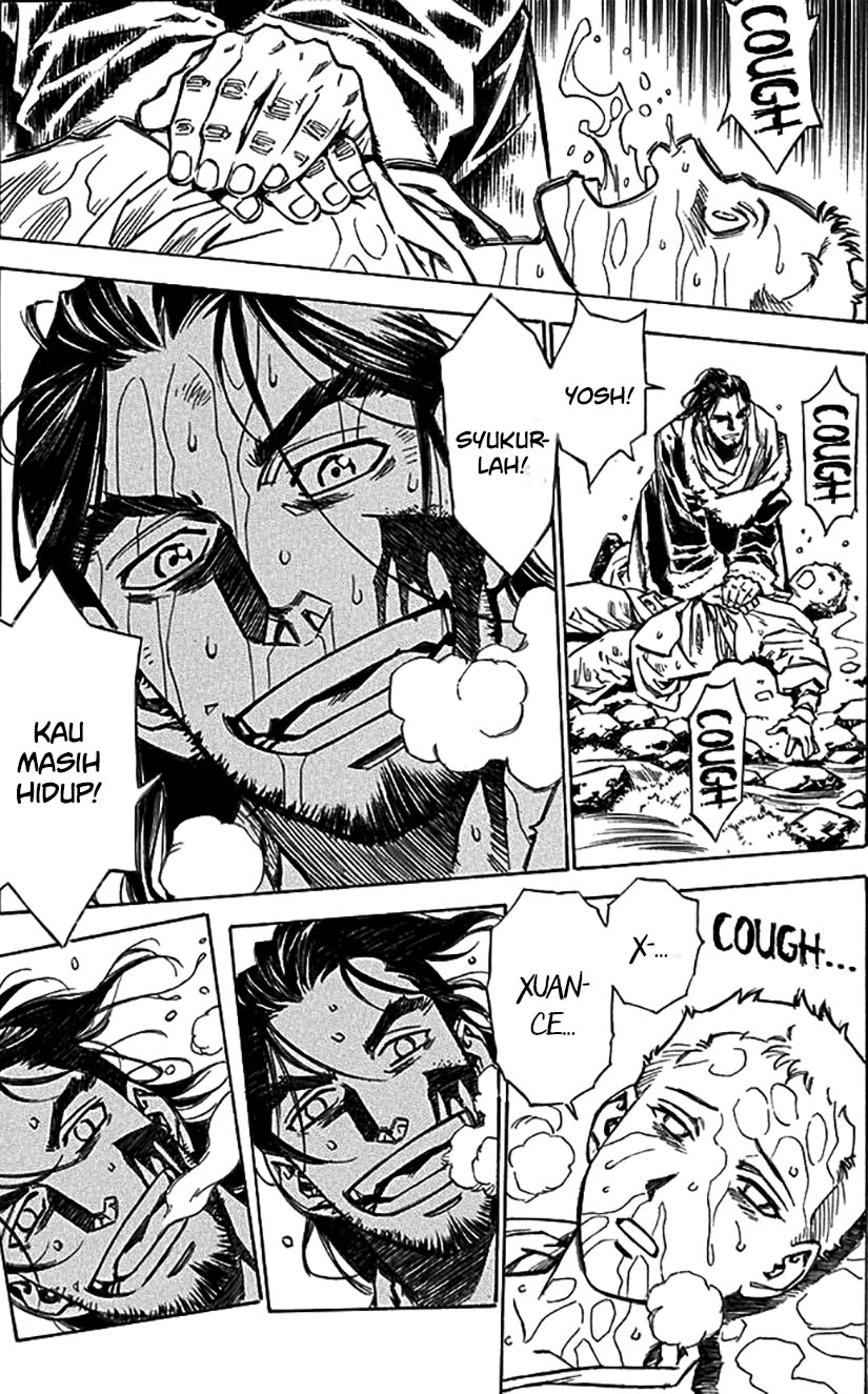 Chronicle of the Searing Winds of Tianzhu Chapter 01 Gambar 20