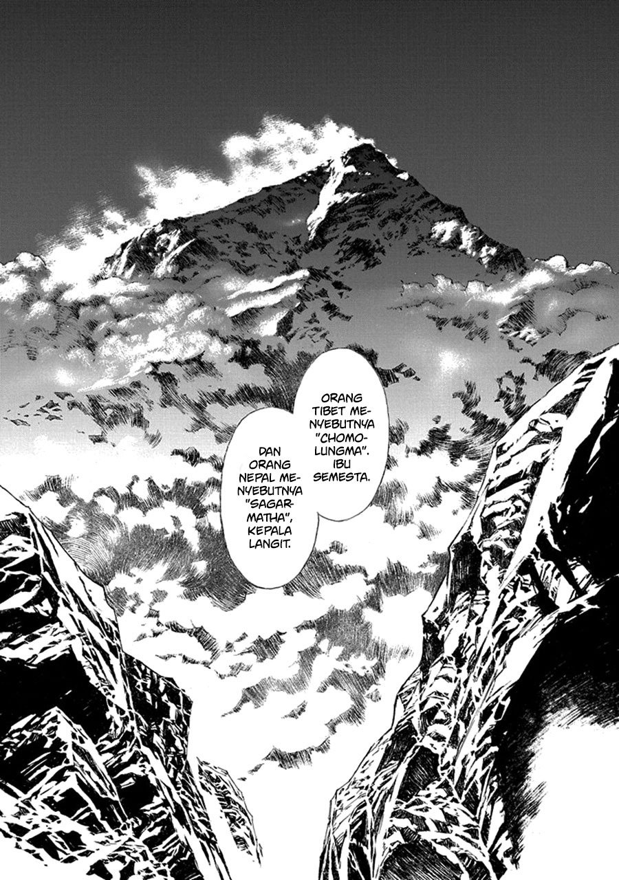 Chronicle of the Searing Winds of Tianzhu Chapter 01 Gambar 24