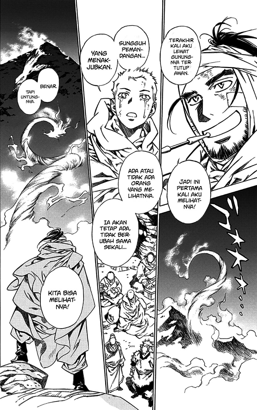 Chronicle of the Searing Winds of Tianzhu Chapter 01 Gambar 25
