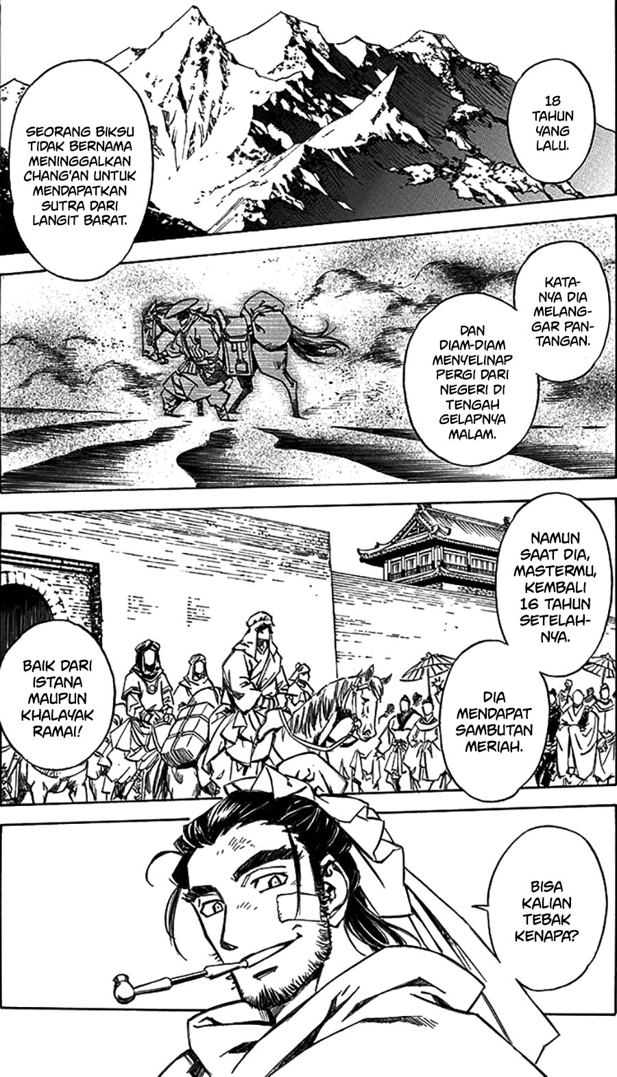 Chronicle of the Searing Winds of Tianzhu Chapter 01 Gambar 26