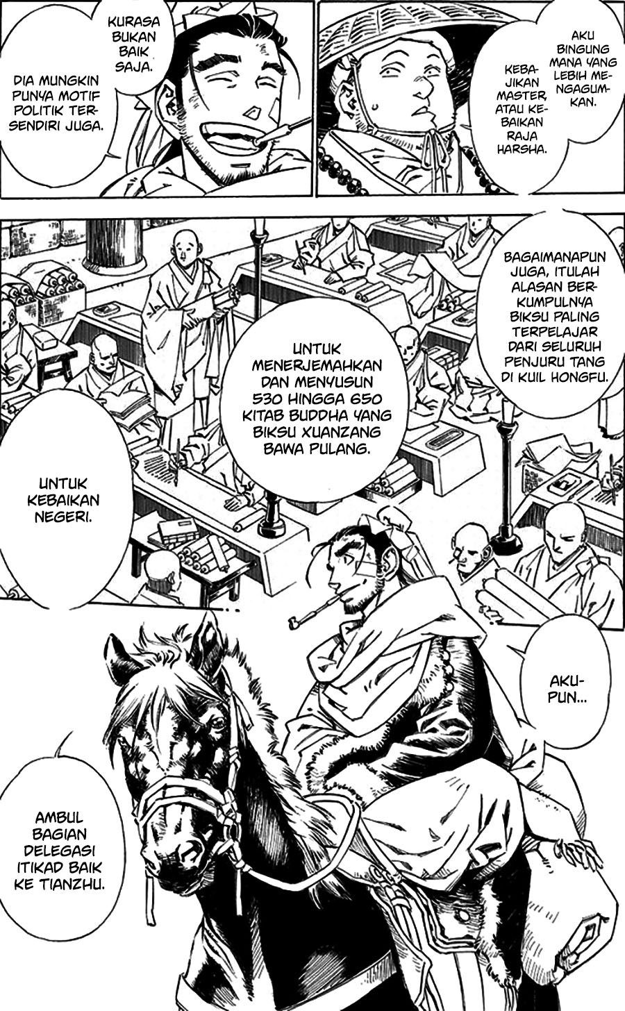 Chronicle of the Searing Winds of Tianzhu Chapter 01 Gambar 28