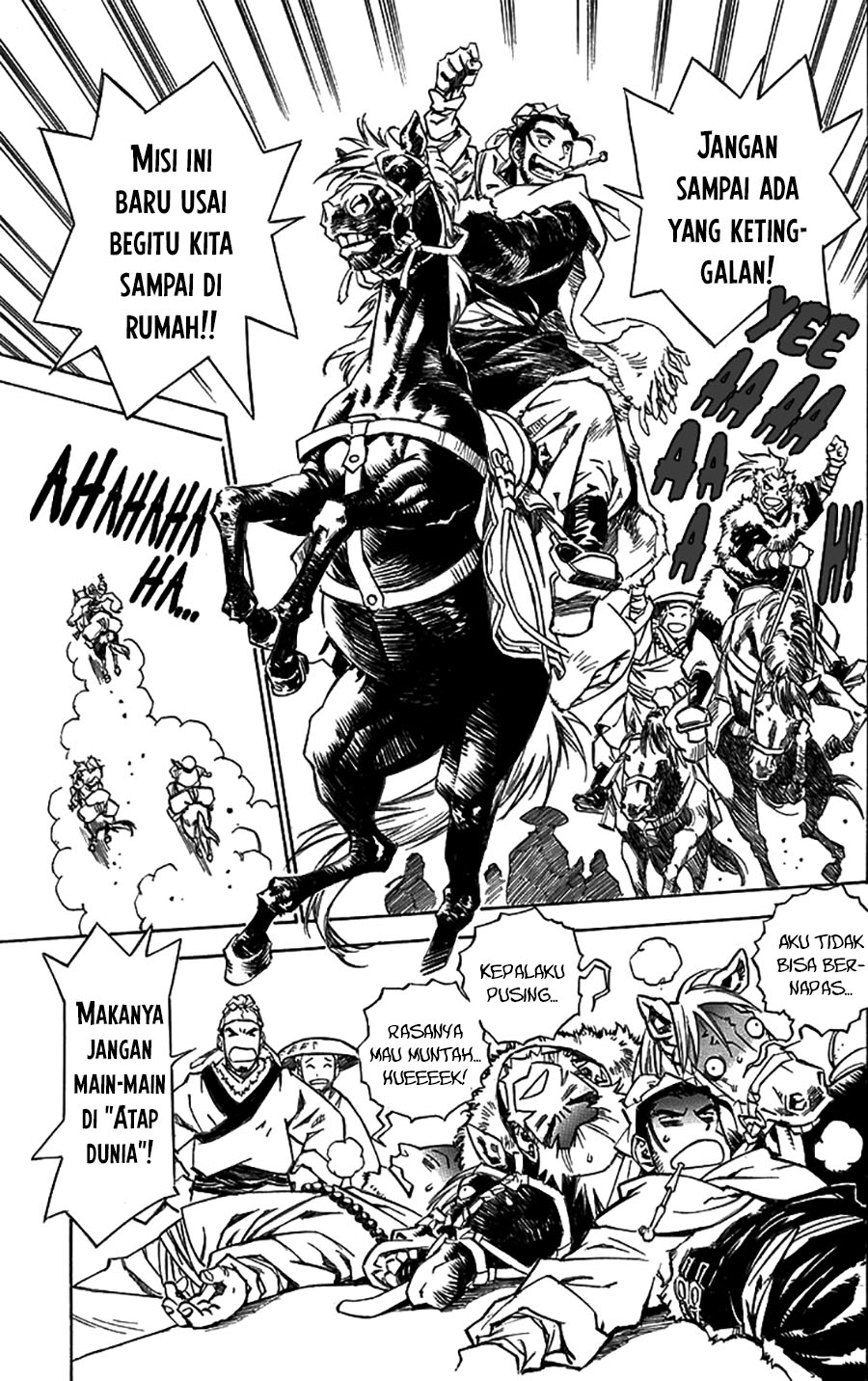 Chronicle of the Searing Winds of Tianzhu Chapter 01 Gambar 30