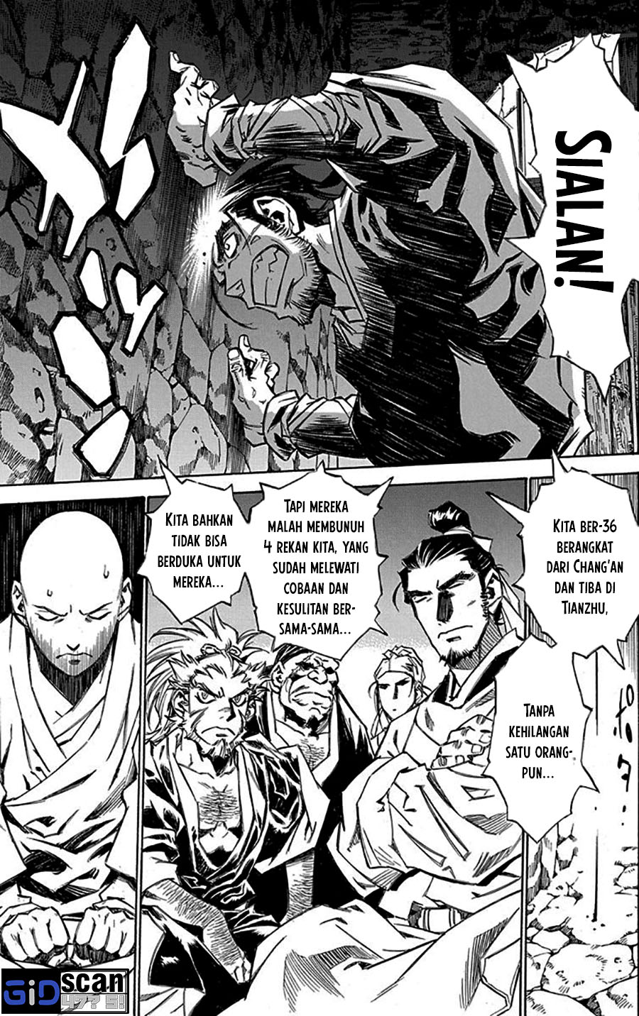 Chronicle of the Searing Winds of Tianzhu Chapter 04 Gambar 1