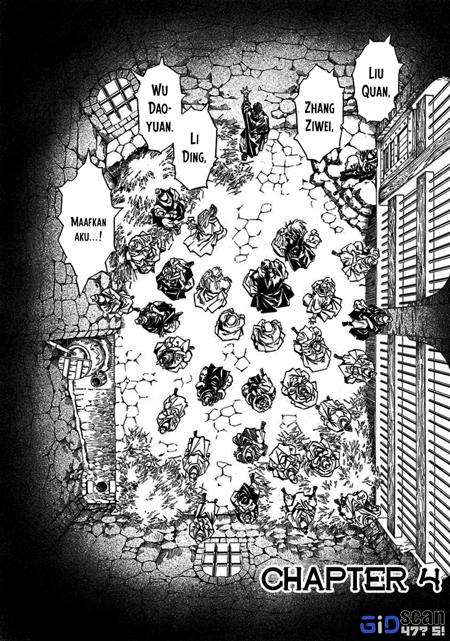 Chronicle of the Searing Winds of Tianzhu Chapter 04 Gambar 2