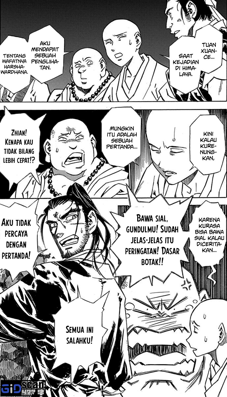 Chronicle of the Searing Winds of Tianzhu Chapter 04 Gambar 3