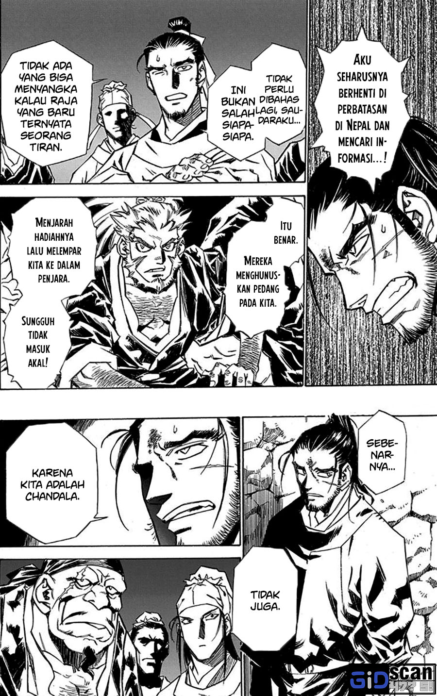 Chronicle of the Searing Winds of Tianzhu Chapter 04 Gambar 4