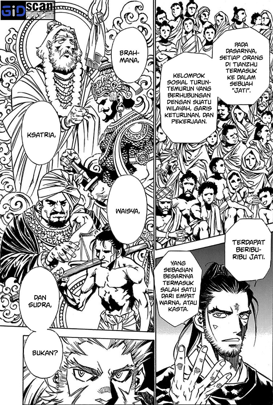 Chronicle of the Searing Winds of Tianzhu Chapter 04 Gambar 5
