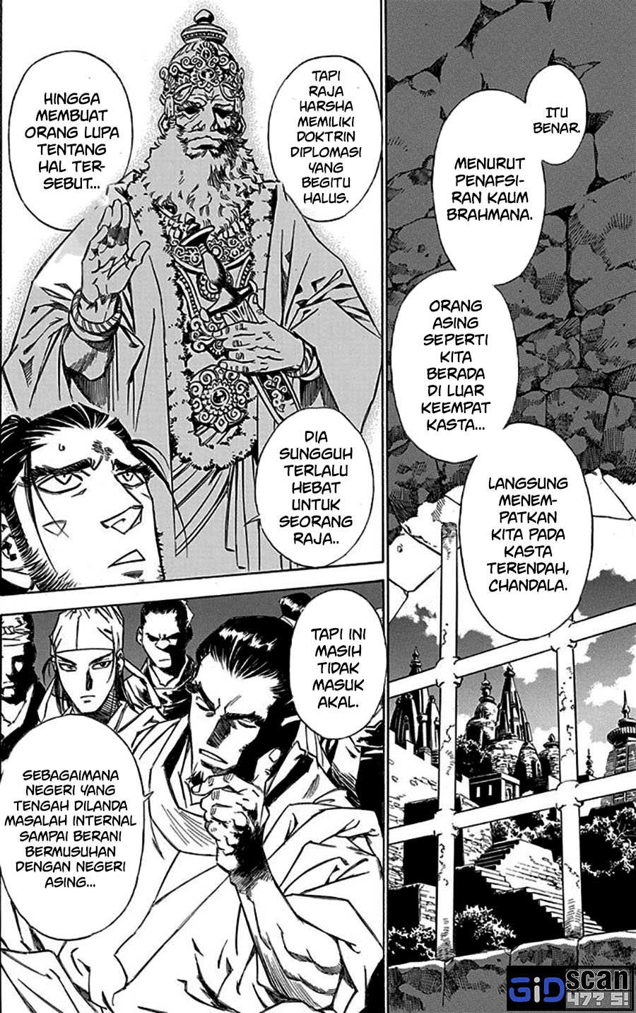 Chronicle of the Searing Winds of Tianzhu Chapter 04 Gambar 6