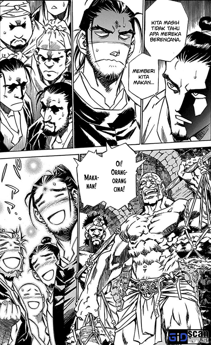 Chronicle of the Searing Winds of Tianzhu Chapter 04 Gambar 12
