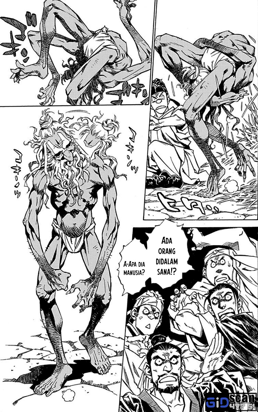 Chronicle of the Searing Winds of Tianzhu Chapter 04 Gambar 14