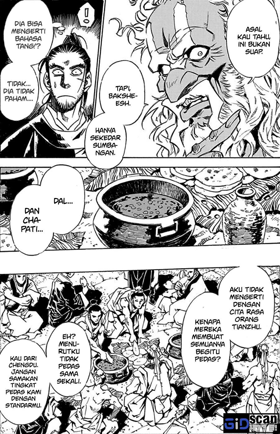 Chronicle of the Searing Winds of Tianzhu Chapter 04 Gambar 16