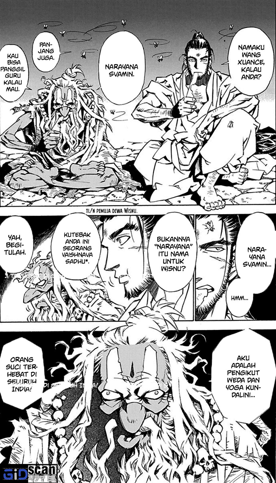 Chronicle of the Searing Winds of Tianzhu Chapter 05 Gambar 1