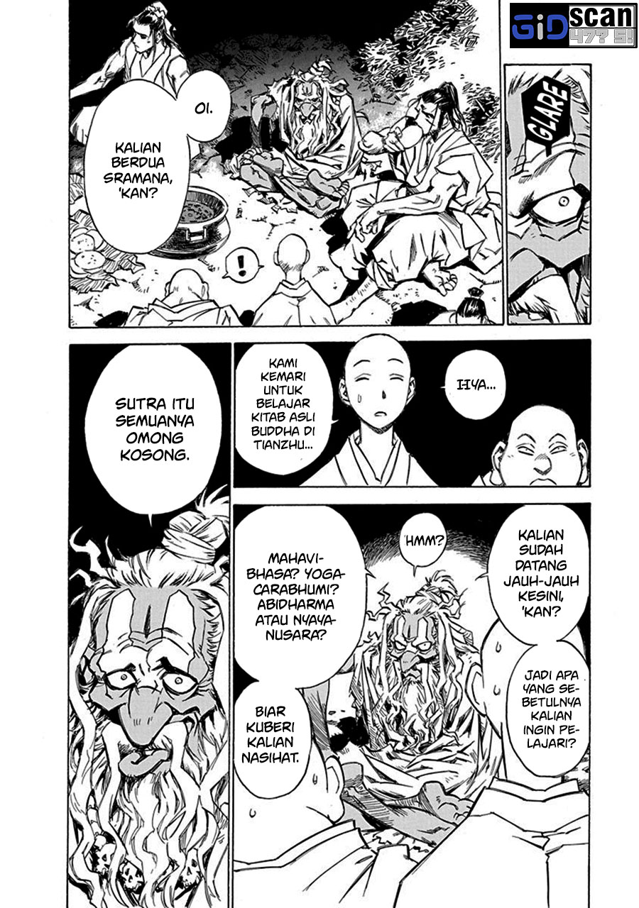 Chronicle of the Searing Winds of Tianzhu Chapter 05 Gambar 3