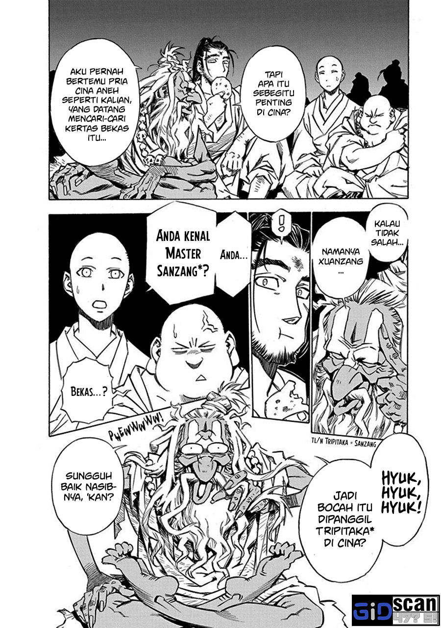 Chronicle of the Searing Winds of Tianzhu Chapter 05 Gambar 5