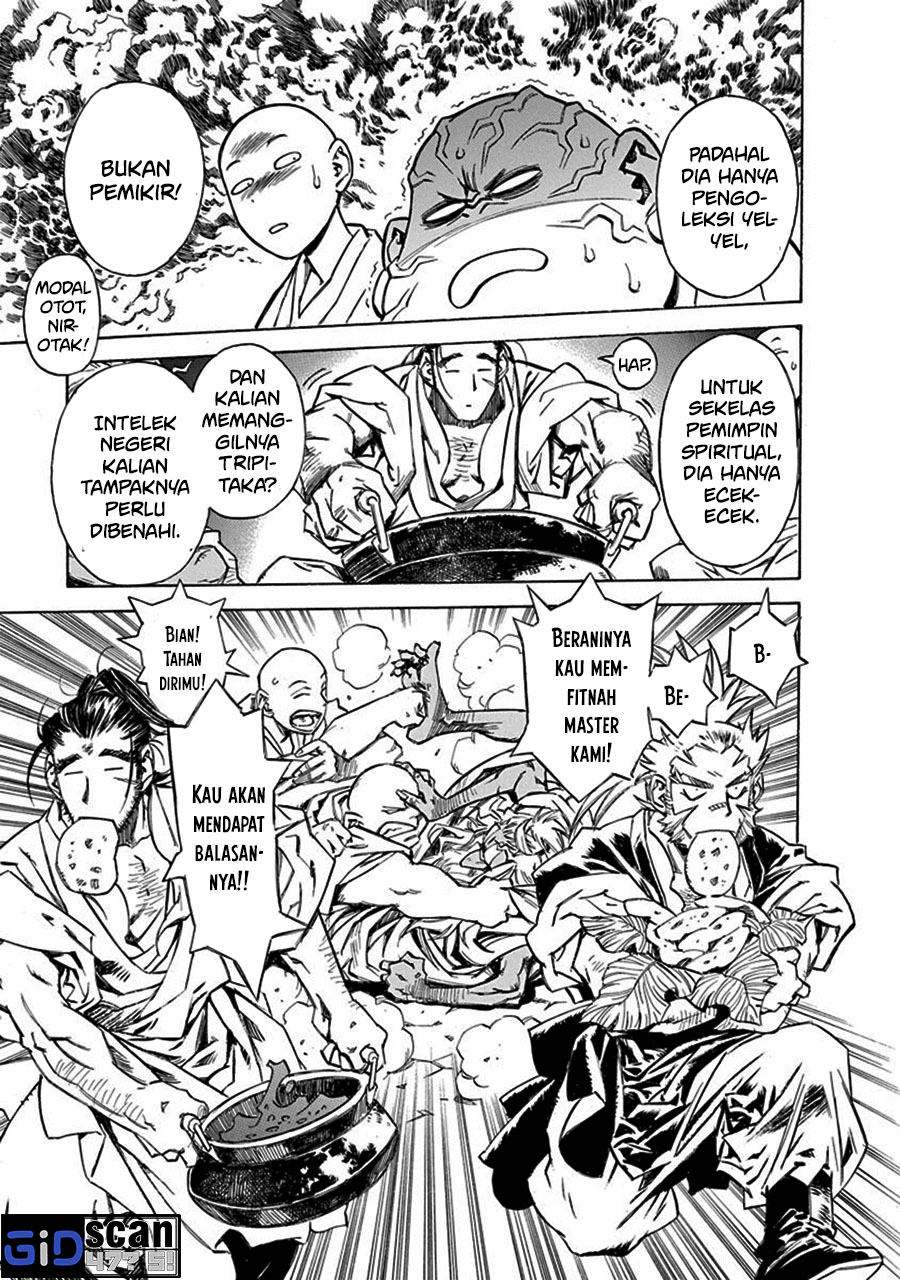Chronicle of the Searing Winds of Tianzhu Chapter 05 Gambar 6