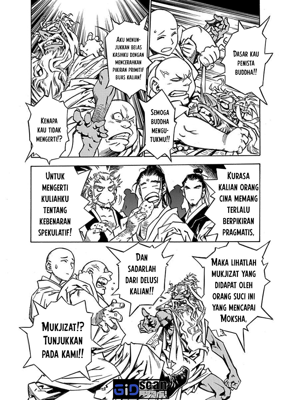 Chronicle of the Searing Winds of Tianzhu Chapter 05 Gambar 7