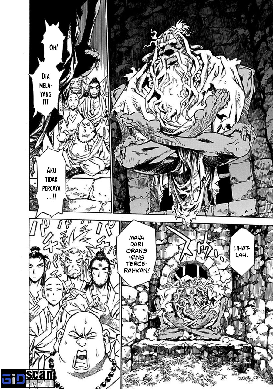 Chronicle of the Searing Winds of Tianzhu Chapter 05 Gambar 9