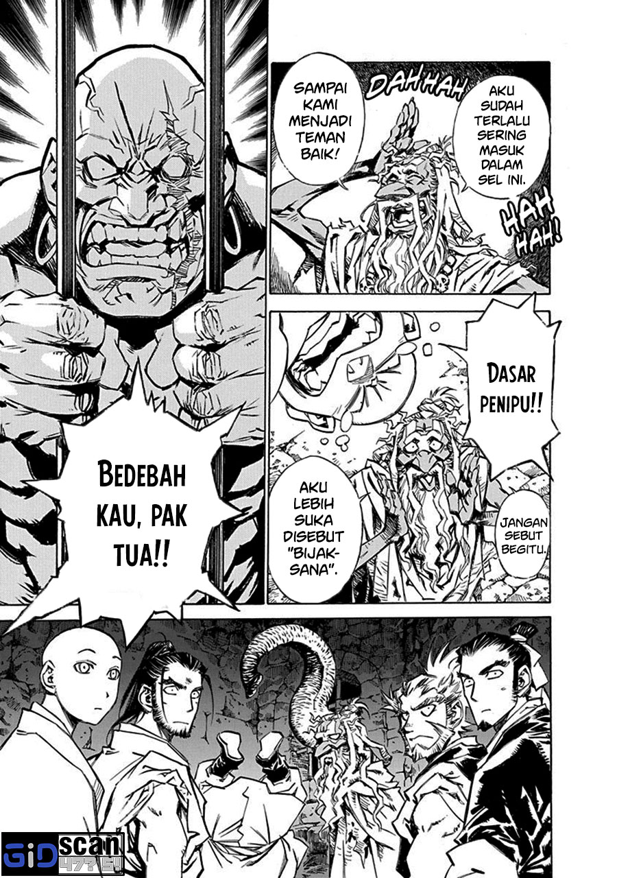 Chronicle of the Searing Winds of Tianzhu Chapter 05 Gambar 12