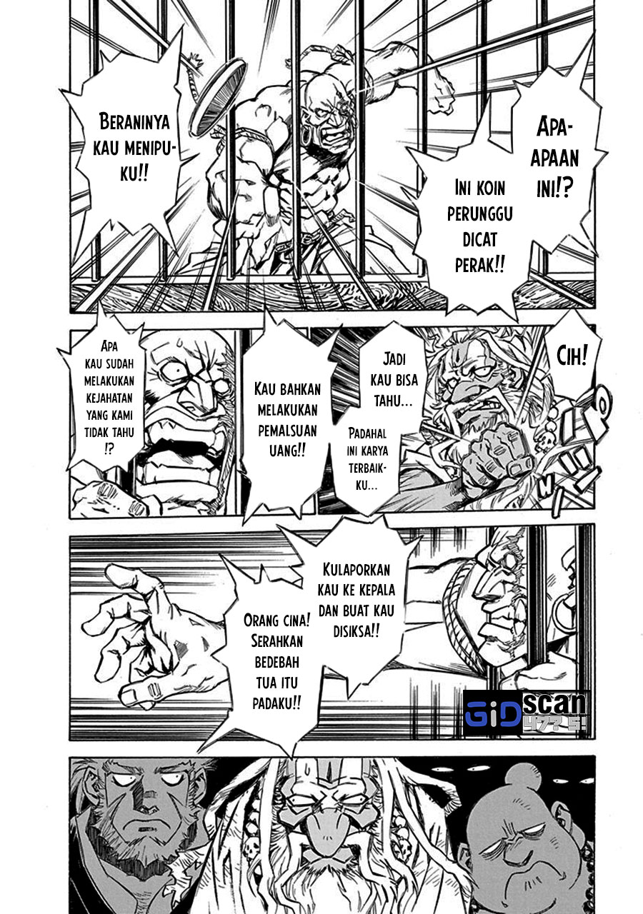 Chronicle of the Searing Winds of Tianzhu Chapter 05 Gambar 13