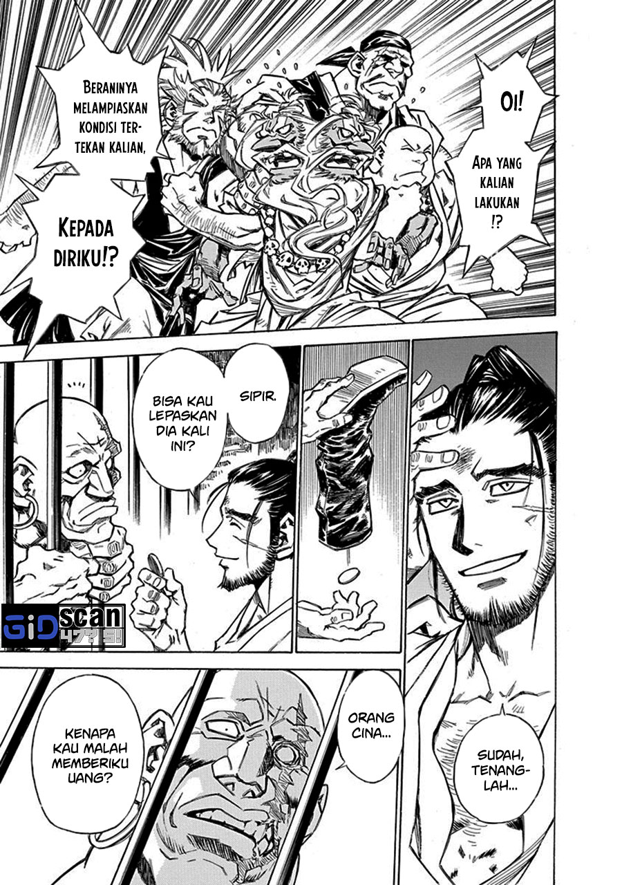Chronicle of the Searing Winds of Tianzhu Chapter 05 Gambar 14
