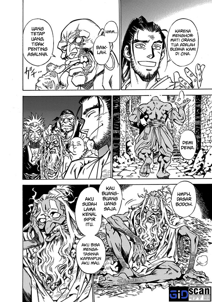 Chronicle of the Searing Winds of Tianzhu Chapter 05 Gambar 15