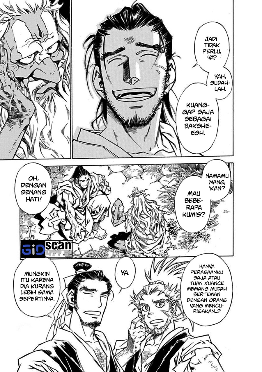 Chronicle of the Searing Winds of Tianzhu Chapter 05 Gambar 16