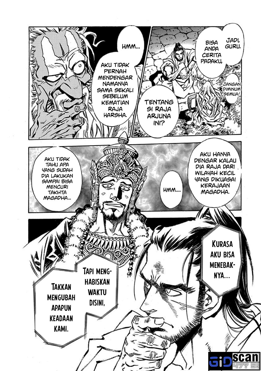Chronicle of the Searing Winds of Tianzhu Chapter 05 Gambar 17