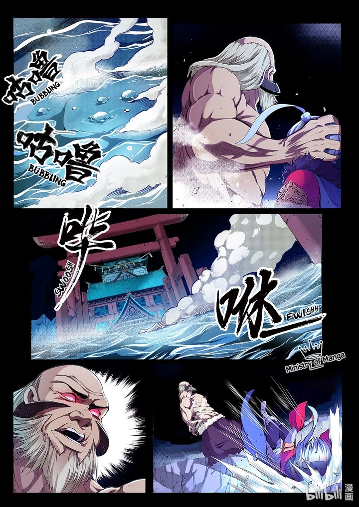 Chronicles of Ling Yan Chapter 05 Gambar 5