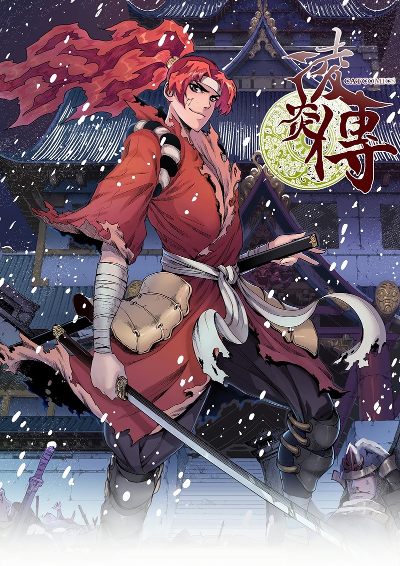 Chronicles of Ling Yan Chapter 07 Gambar 2