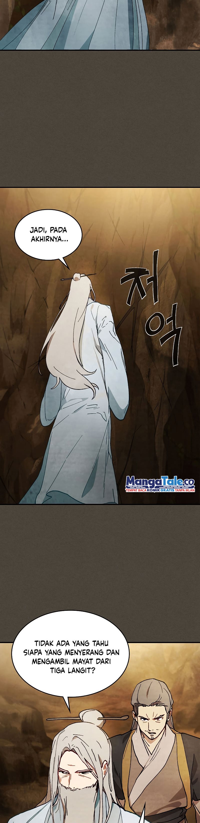 Chronicles Of The Martial God’s Return Chapter 41 Gambar 6