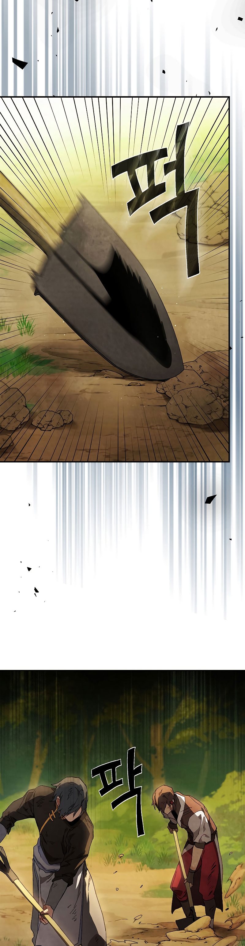 Chronicles Of The Martial God’s Return Chapter 41 Gambar 23