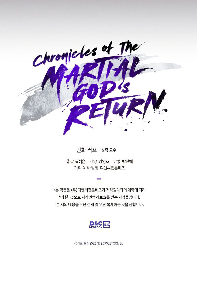 Chronicles Of The Martial God’s Return Chapter 41 Gambar 44