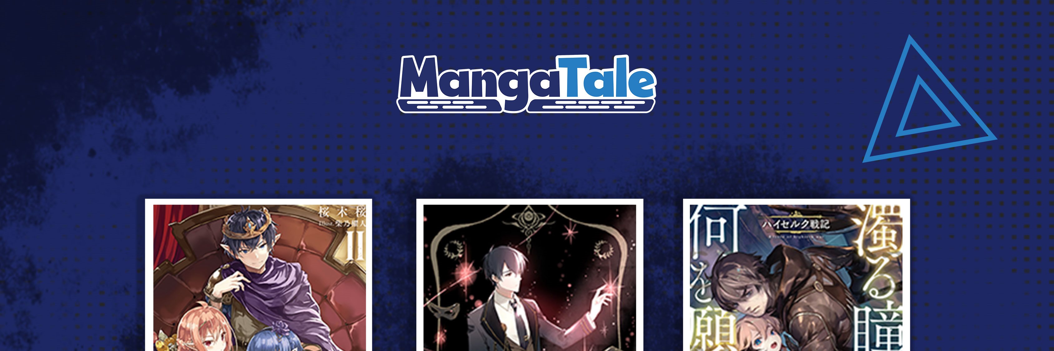 Chronicles Of The Martial God’s Return Chapter 41 Gambar 45